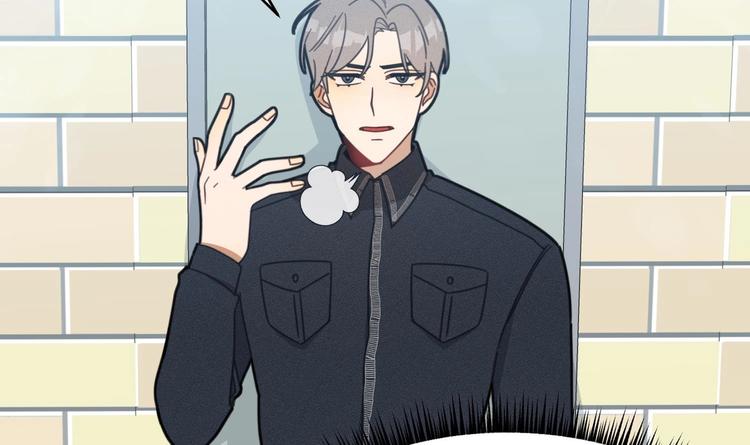 我的专属粉丝 - 第12话 无法原谅(1/4) - 6