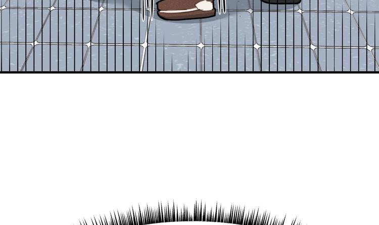 我的专属粉丝 - 第12话 无法原谅(1/4) - 7