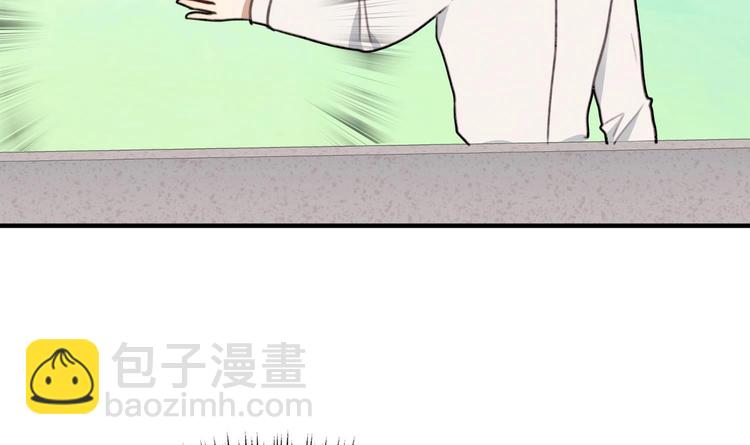 我的专属粉丝 - 第12话 无法原谅(2/4) - 5