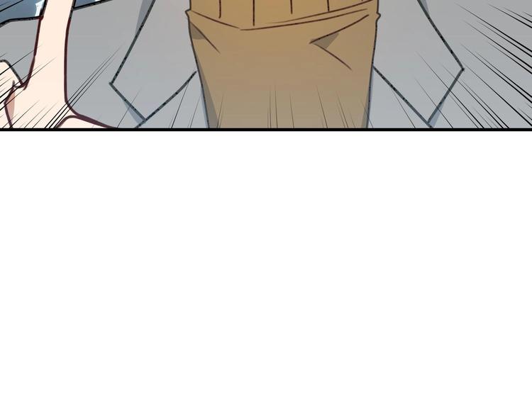 我的专属粉丝 - 第12话 无法原谅(3/4) - 2