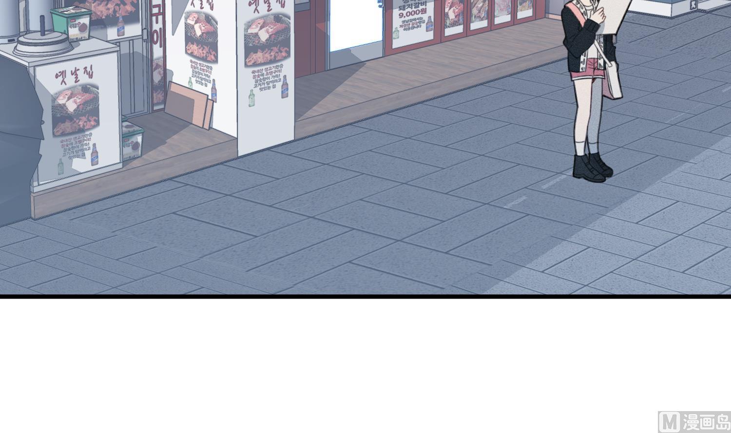 我的专属粉丝 - 第14话 是噩梦吧？！(2/4) - 6