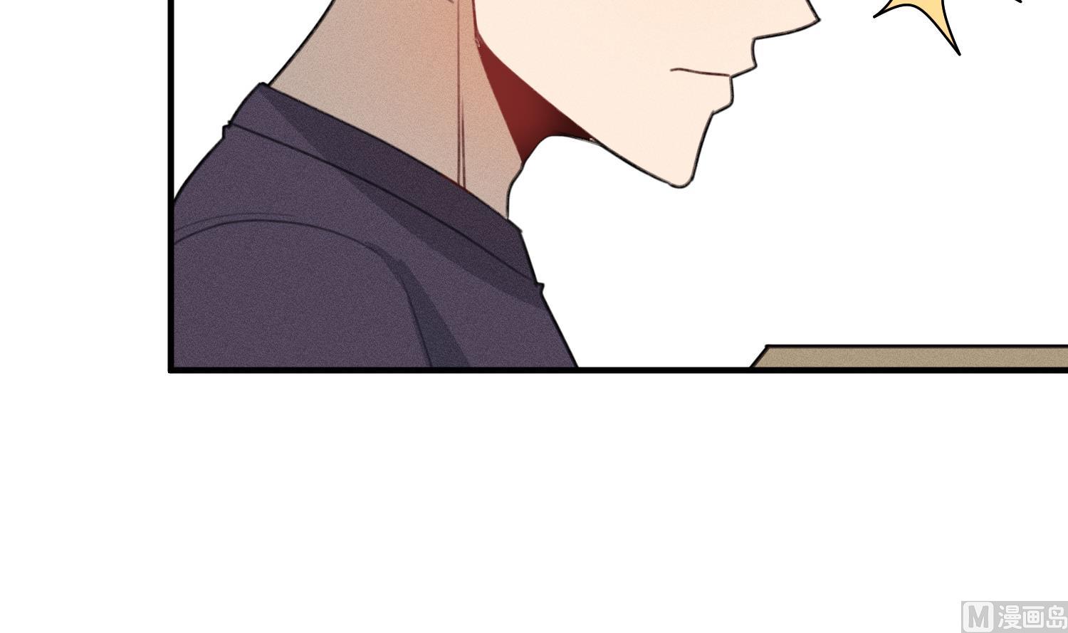 我的专属粉丝 - 第14话 是噩梦吧？！(3/4) - 1