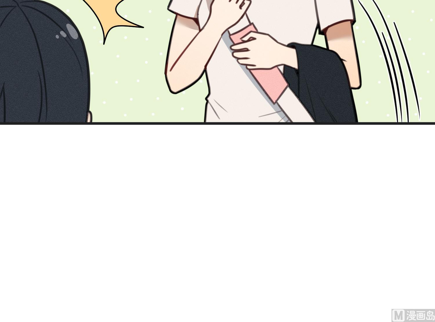 我的专属粉丝 - 第14话 是噩梦吧？！(1/4) - 5