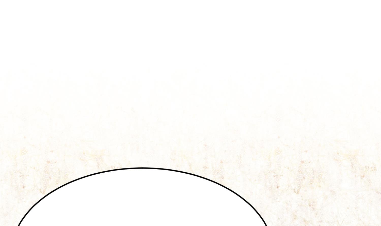 我的专属粉丝 - 第14话 是噩梦吧？！(3/4) - 6