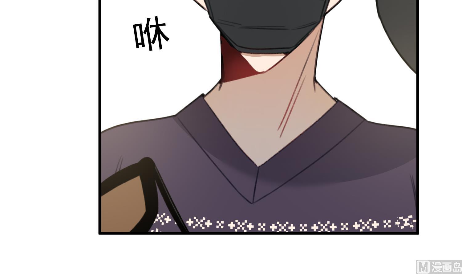 我的专属粉丝 - 第14话 是噩梦吧？！(3/4) - 6