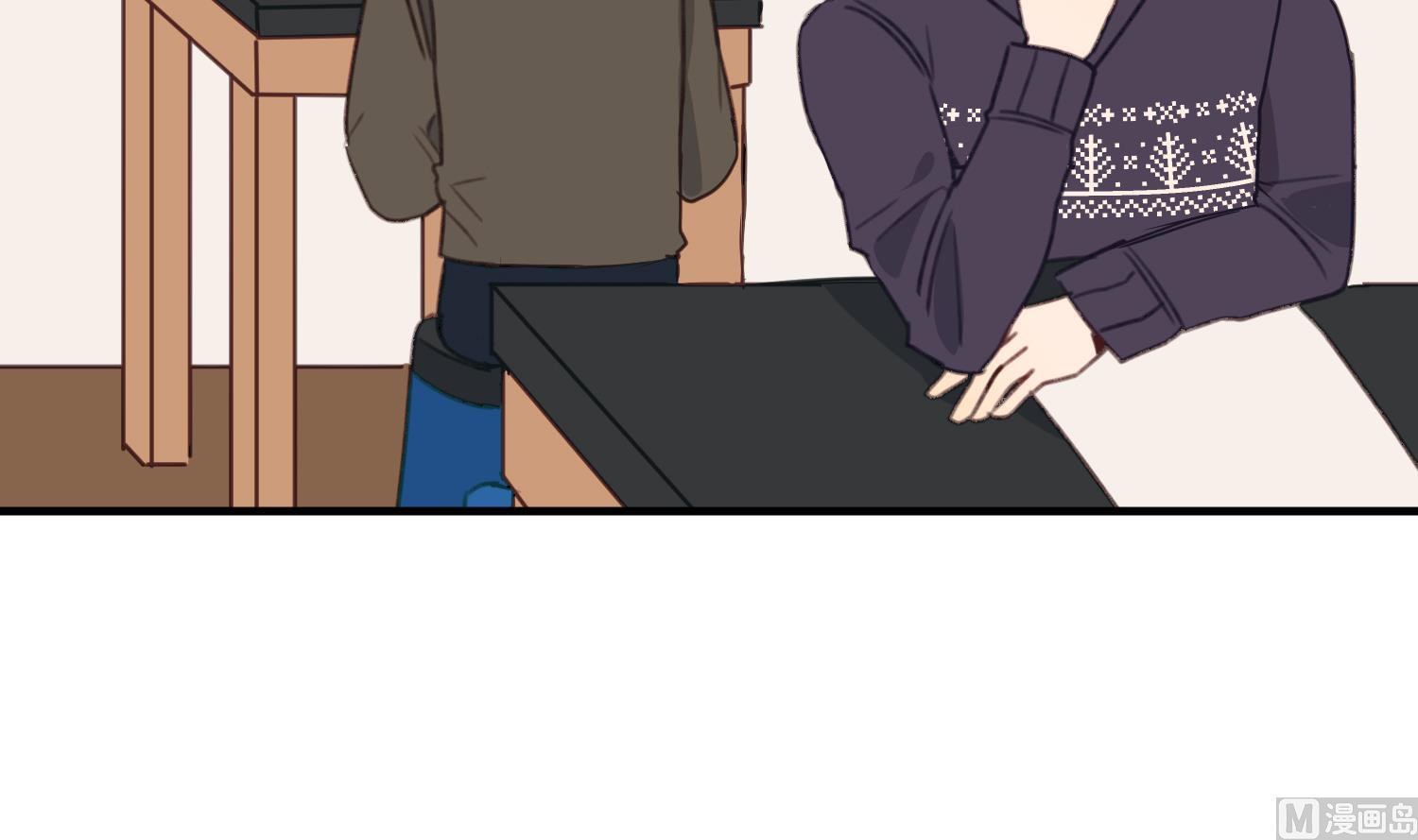 我的专属粉丝 - 第14话 是噩梦吧？！(3/4) - 1