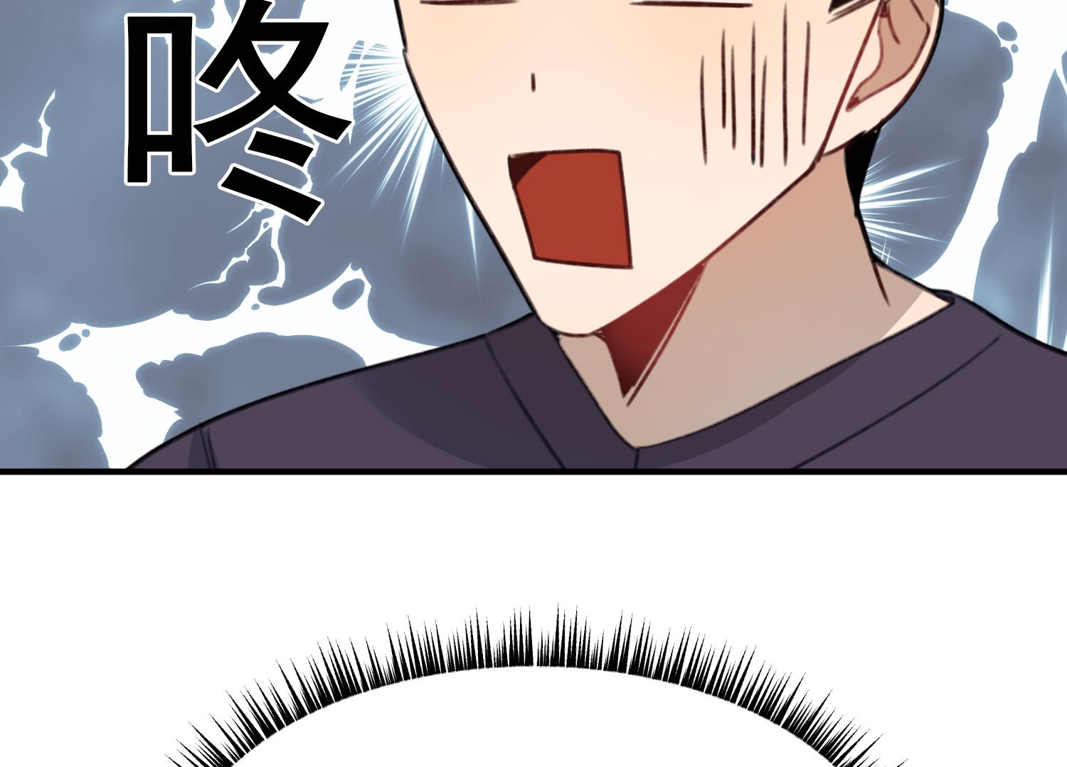 我的专属粉丝 - 第14话 是噩梦吧？！(4/4) - 1