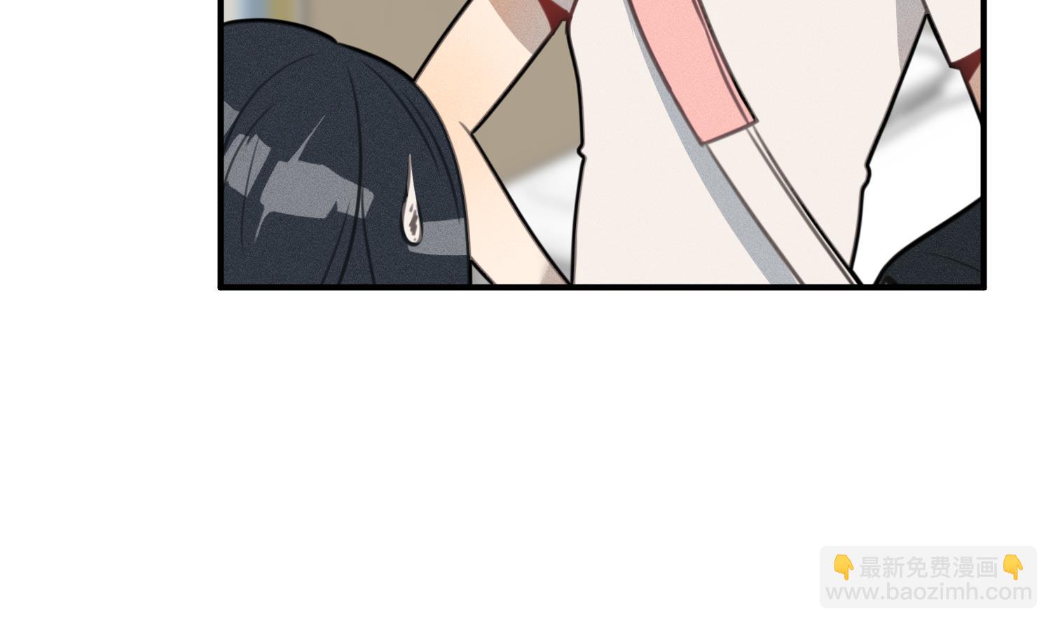 我的专属粉丝 - 第14话 是噩梦吧？！(1/4) - 2