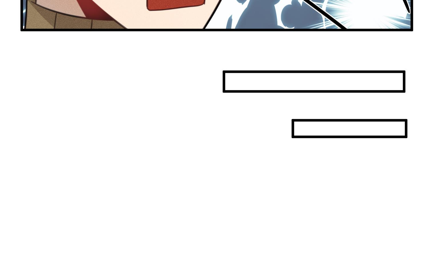 我的专属粉丝 - 第14话 是噩梦吧？！(1/4) - 5