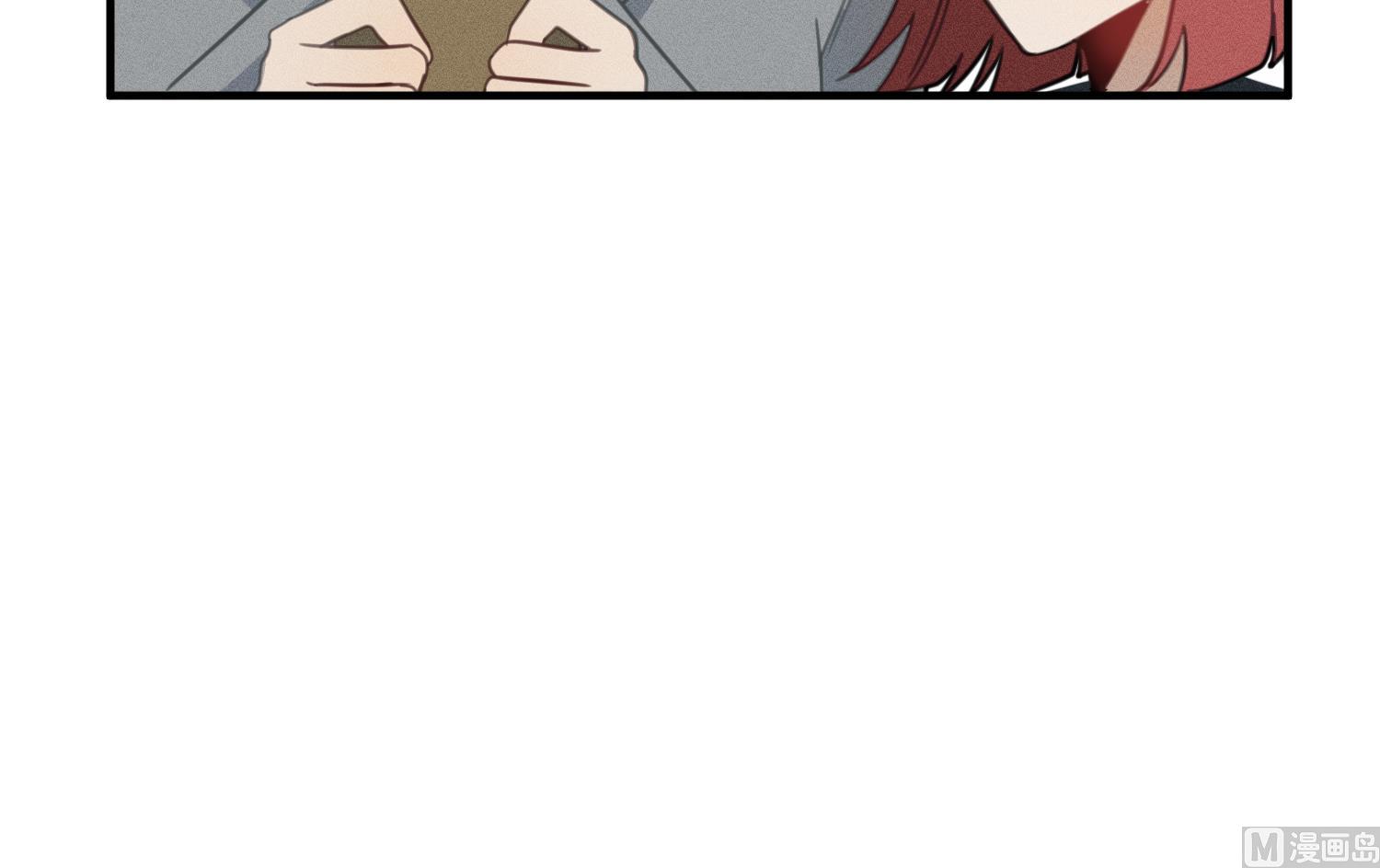 我的专属粉丝 - 第14话 是噩梦吧？！(1/4) - 4