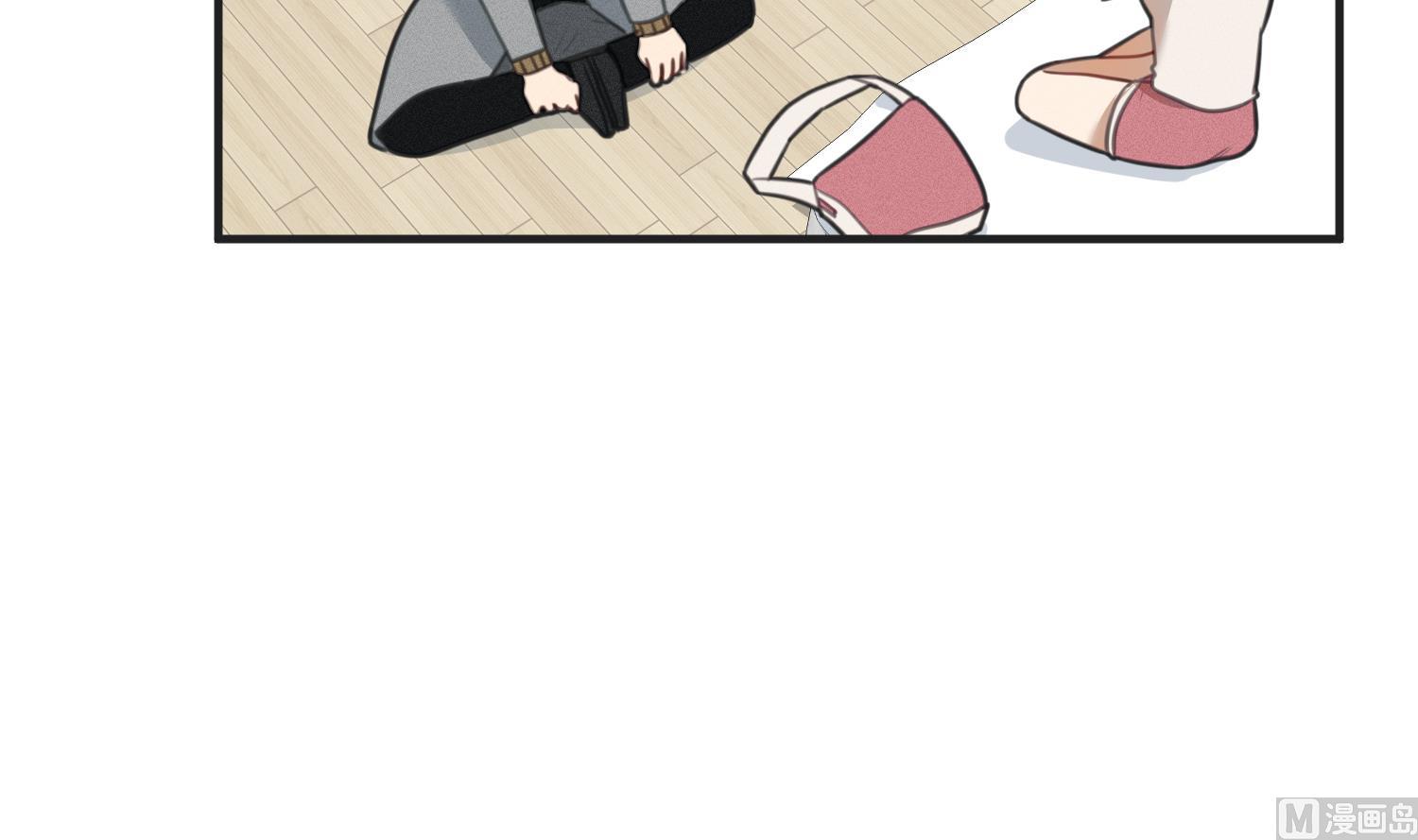 我的专属粉丝 - 第14话 是噩梦吧？！(1/4) - 4