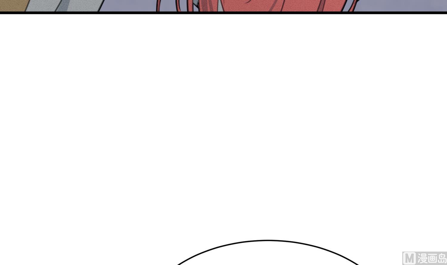 我的专属粉丝 - 第14话 是噩梦吧？！(1/4) - 8