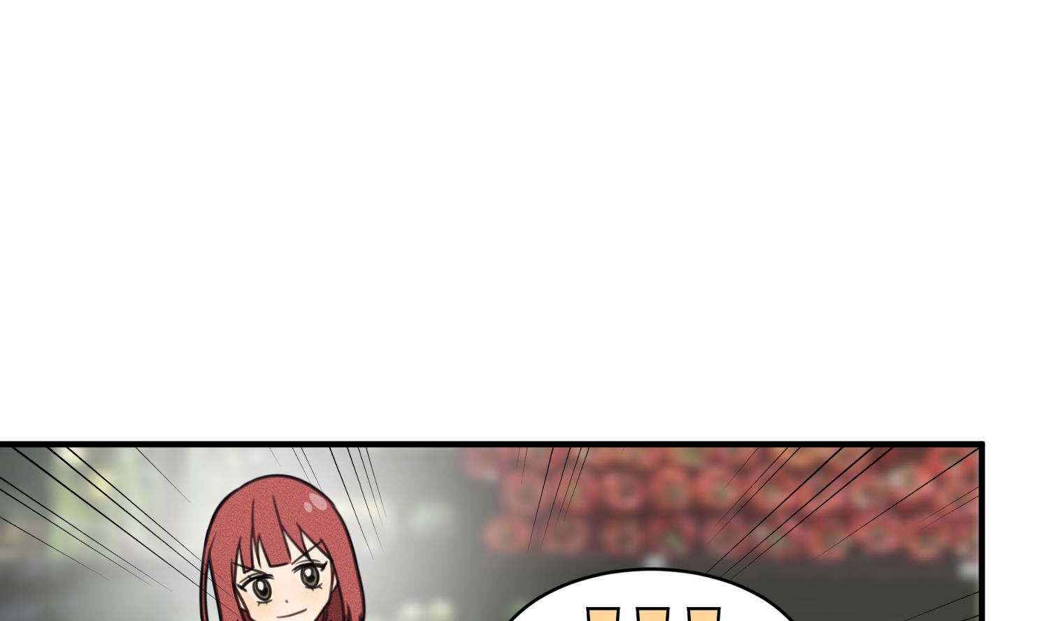 我的专属粉丝 - 第14话 是噩梦吧？！(2/4) - 8