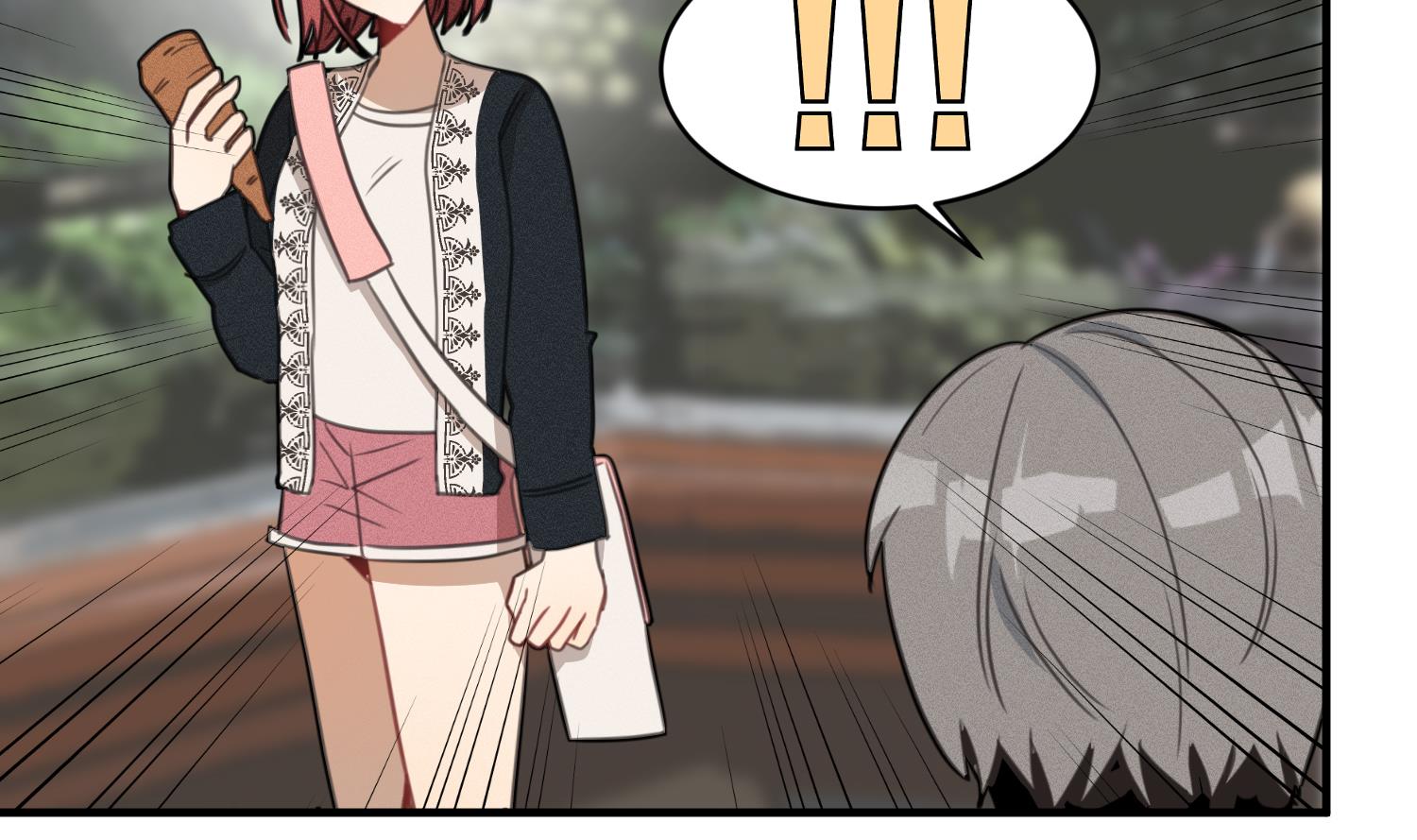 我的专属粉丝 - 第14话 是噩梦吧？！(2/4) - 1