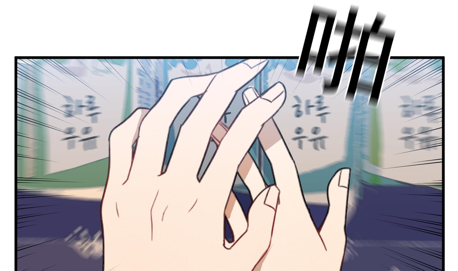 我的专属粉丝 - 第14话 是噩梦吧？！(2/4) - 5