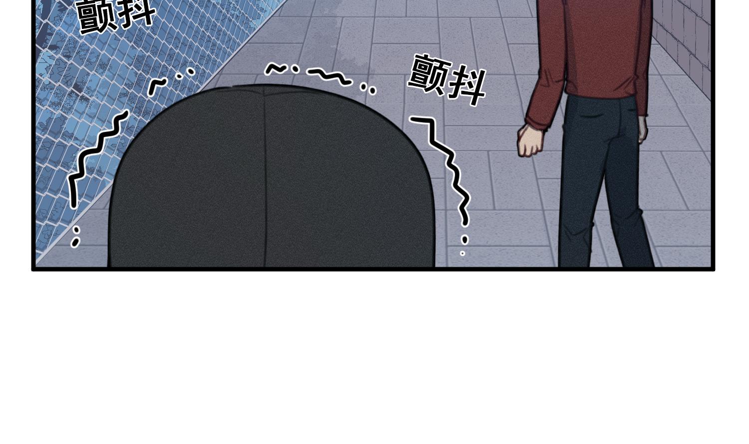 我的专属粉丝 - 第14话 是噩梦吧？！(2/4) - 7