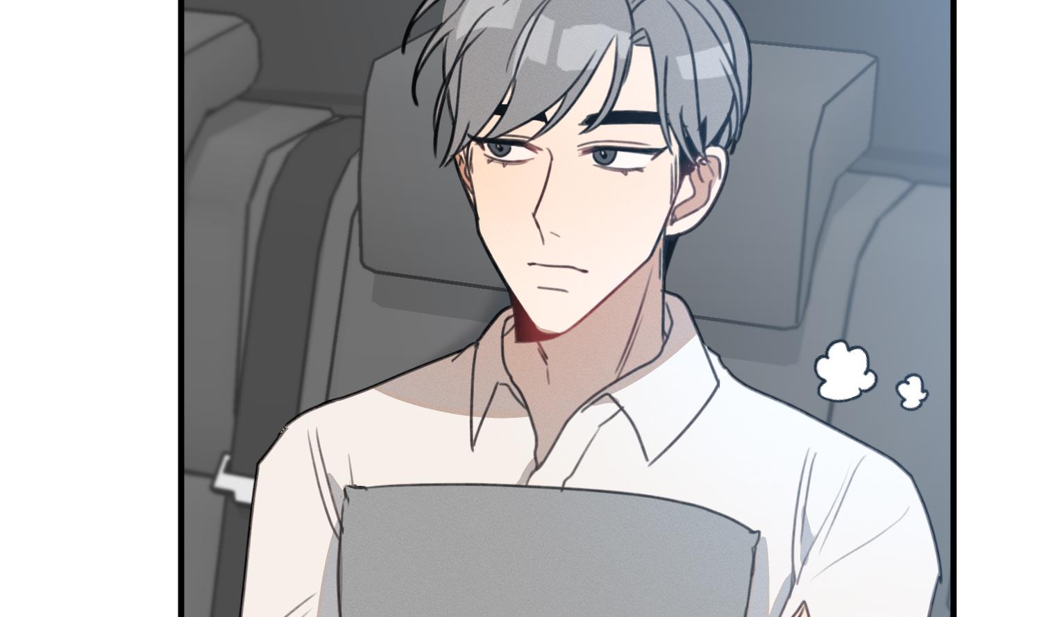 我的专属粉丝 - 第16话 附身失败(3/4) - 3