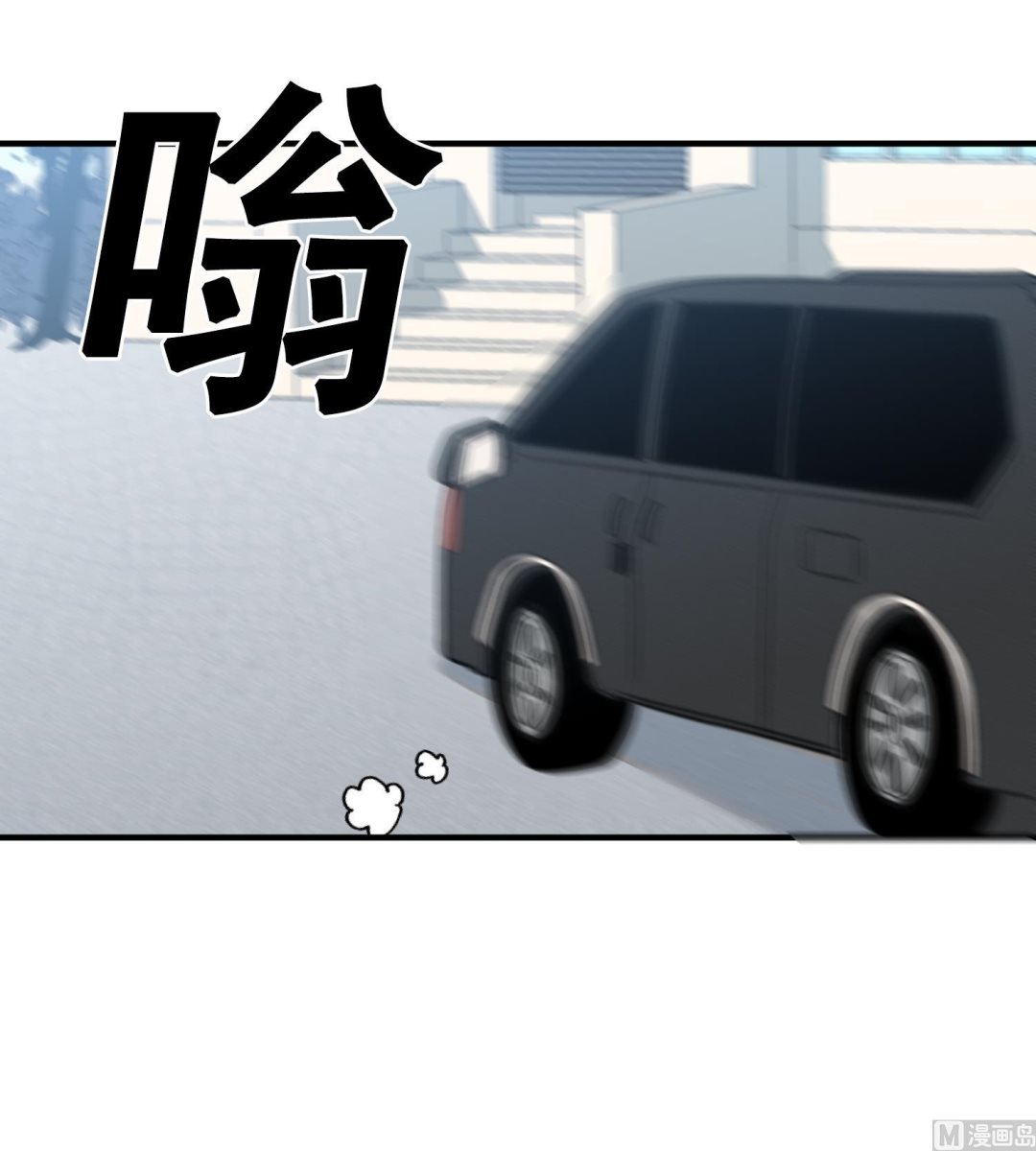 我的专属粉丝 - 第16话 附身失败(3/4) - 8