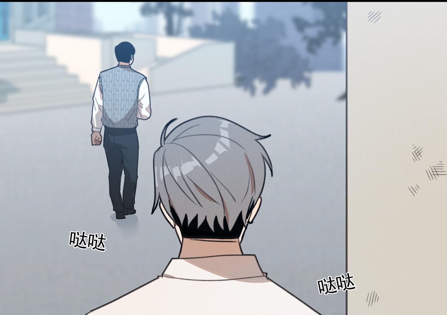 我的专属粉丝 - 第16话 附身失败(3/4) - 7