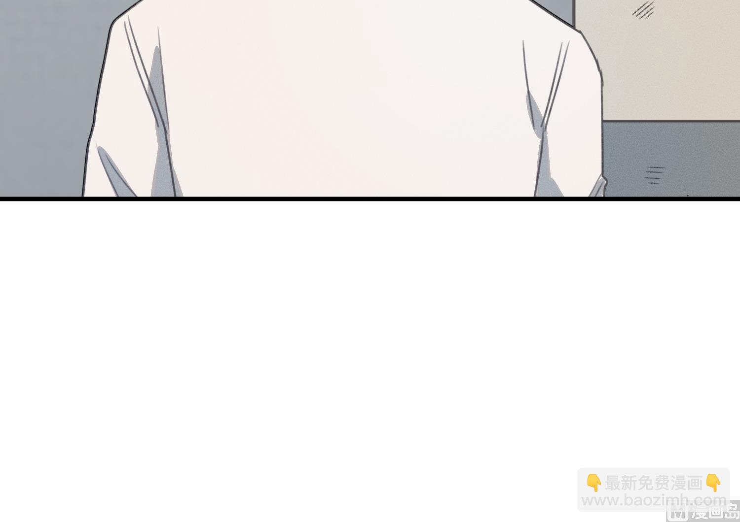 我的专属粉丝 - 第16话 附身失败(3/4) - 8