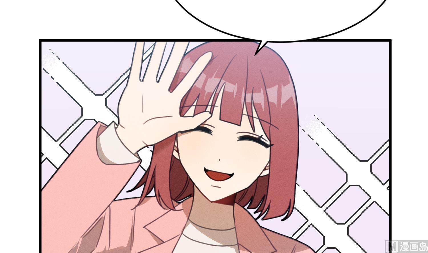 我的专属粉丝 - 第16话 附身失败(3/4) - 3