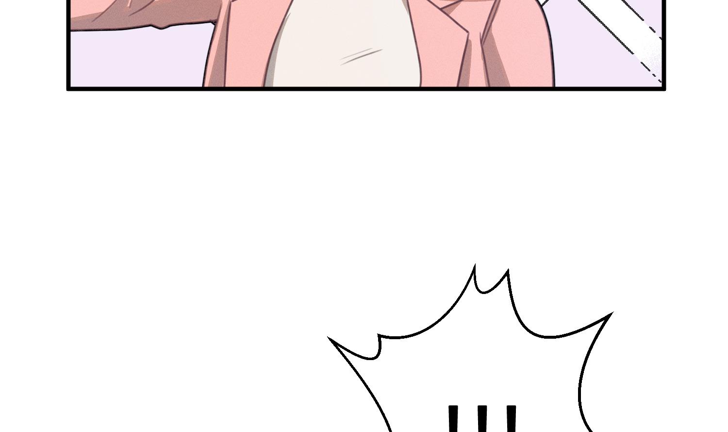 我的专属粉丝 - 第16话 附身失败(3/4) - 4