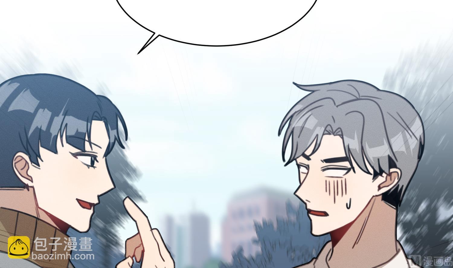 我的专属粉丝 - 第16话 附身失败(4/4) - 1