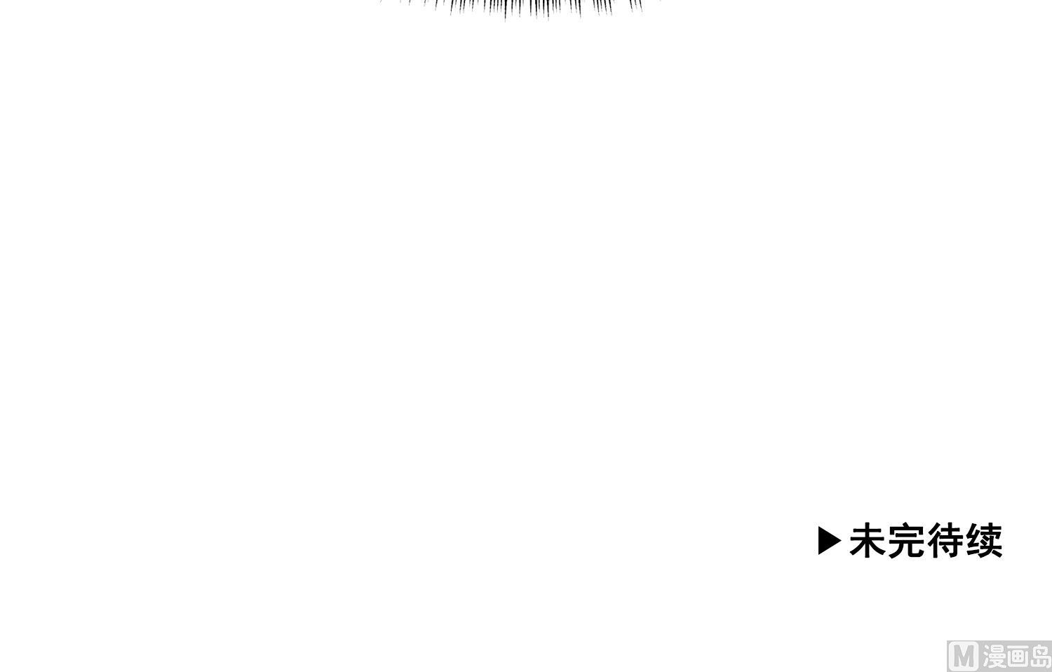 我的专属粉丝 - 第16话 附身失败(4/4) - 2