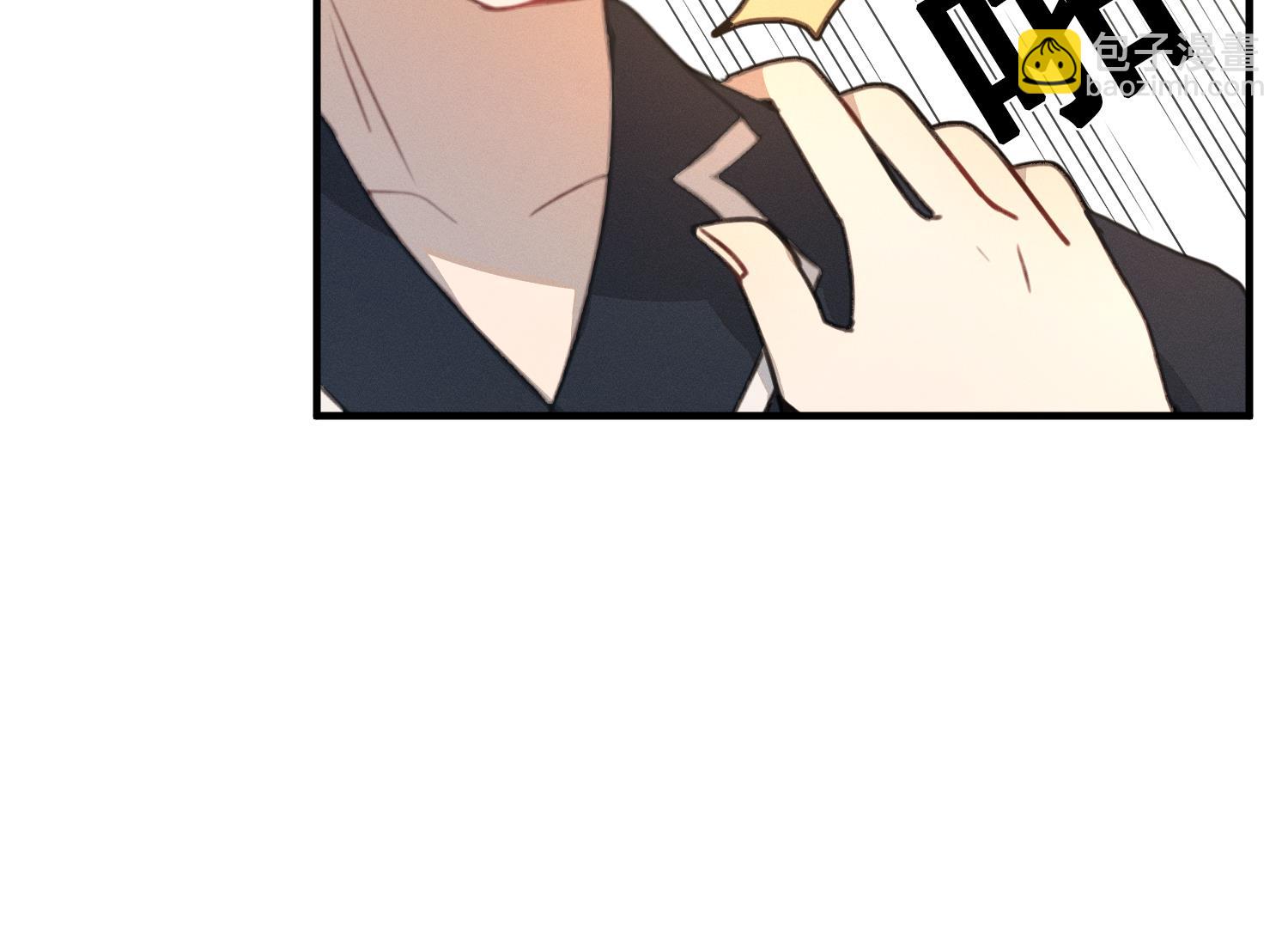 我的专属粉丝 - 第16话 附身失败(1/4) - 7