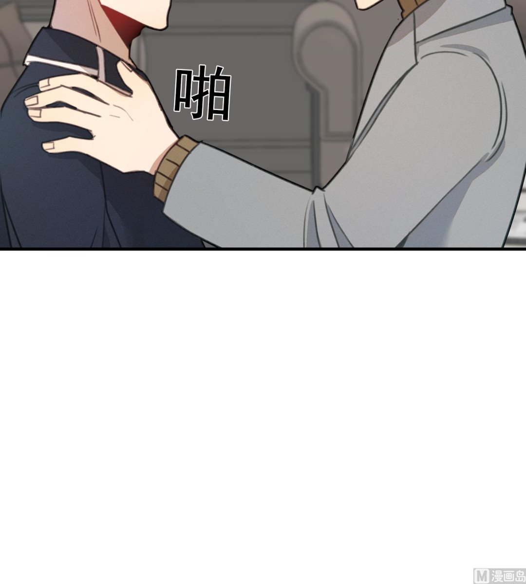 我的专属粉丝 - 第16话 附身失败(1/4) - 5