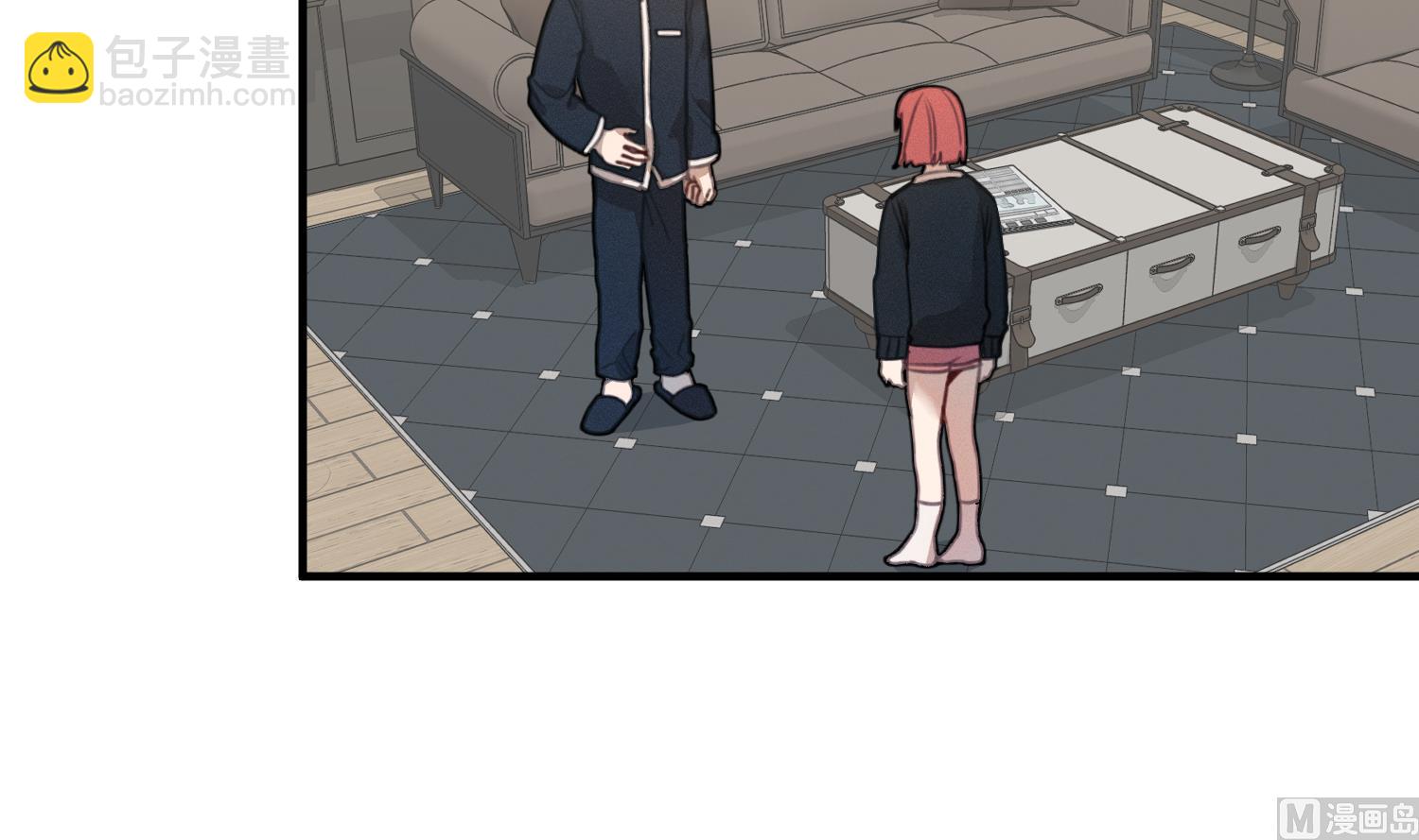 我的专属粉丝 - 第16话 附身失败(1/4) - 4