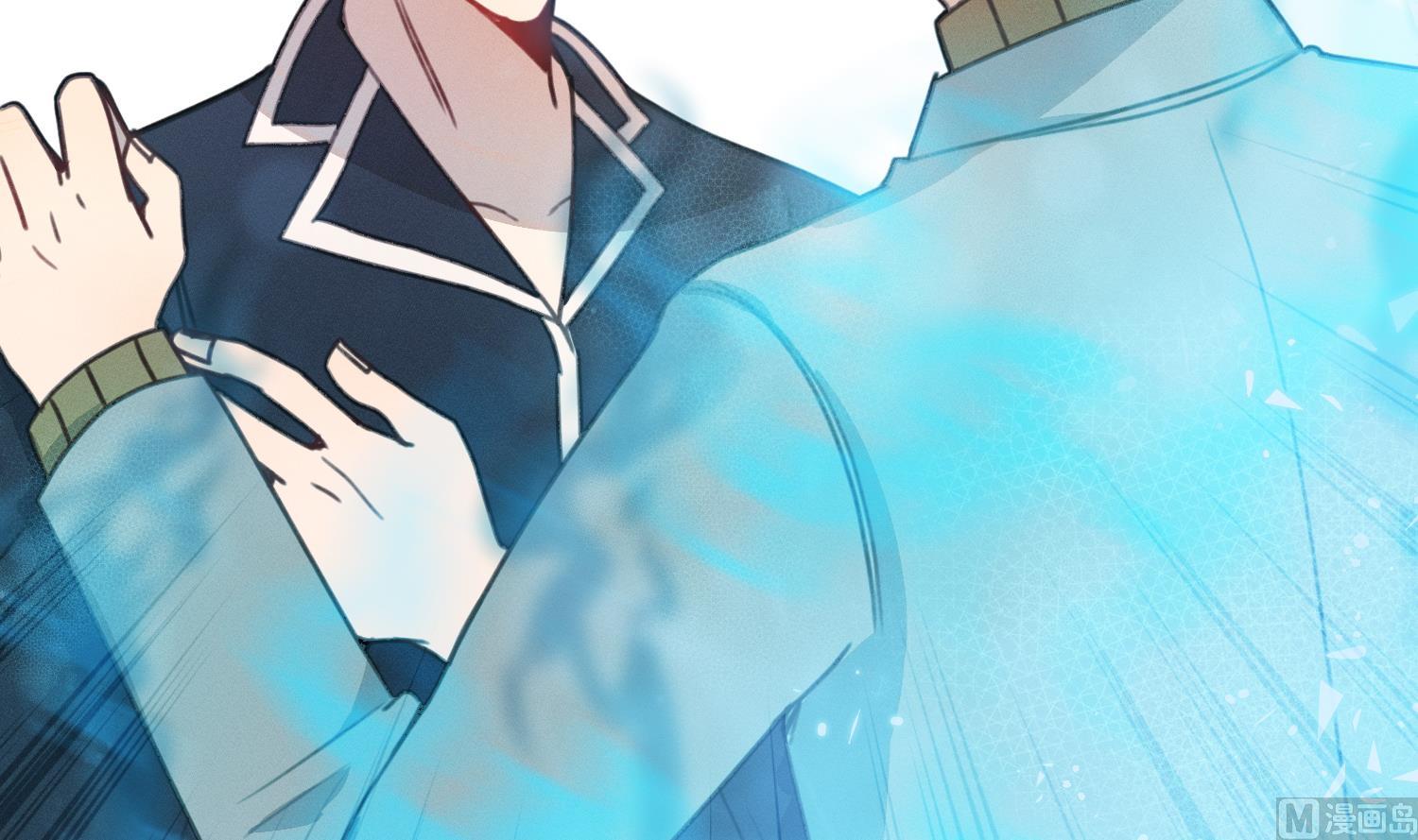 我的专属粉丝 - 第16话 附身失败(1/4) - 3