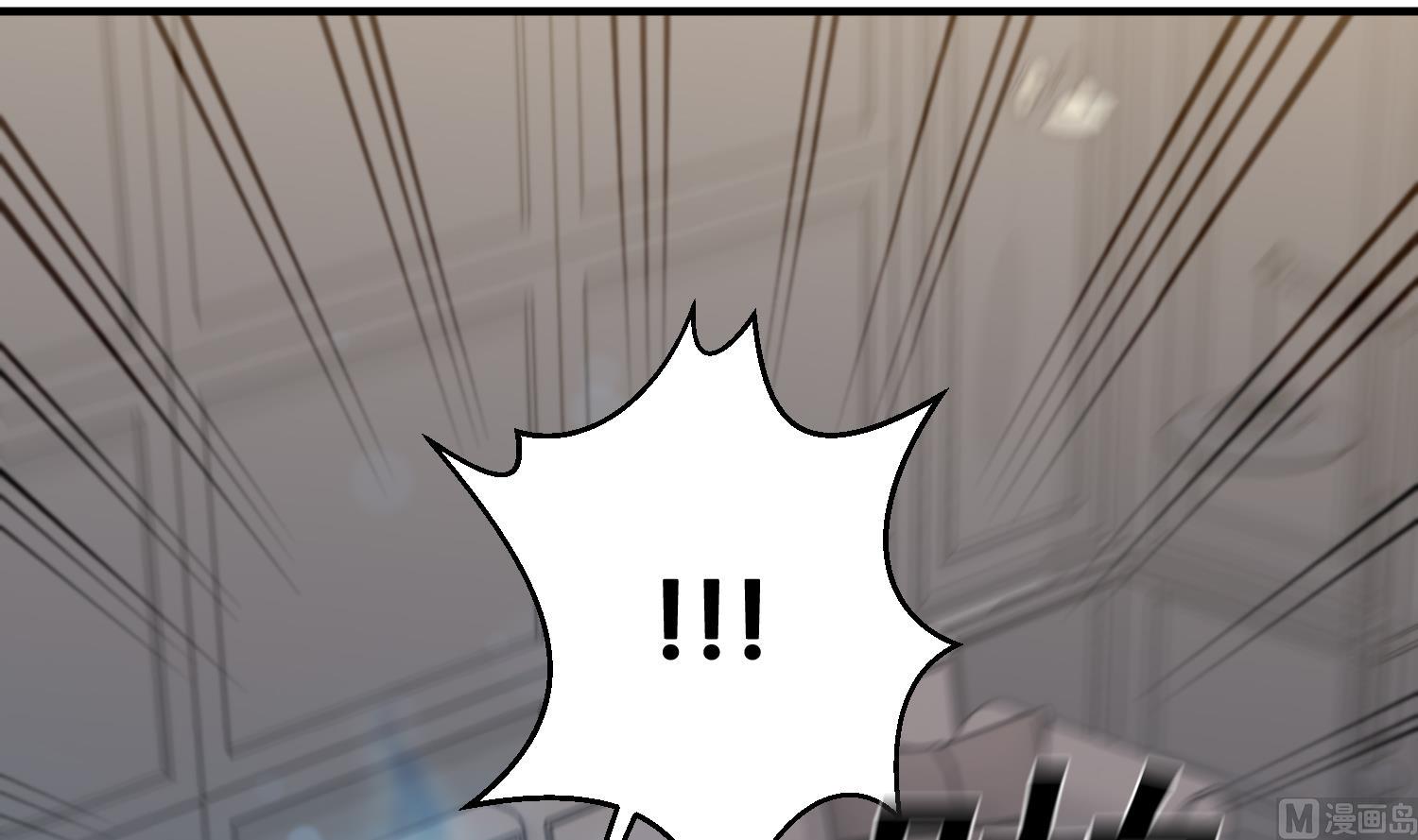 我的专属粉丝 - 第16话 附身失败(1/4) - 6