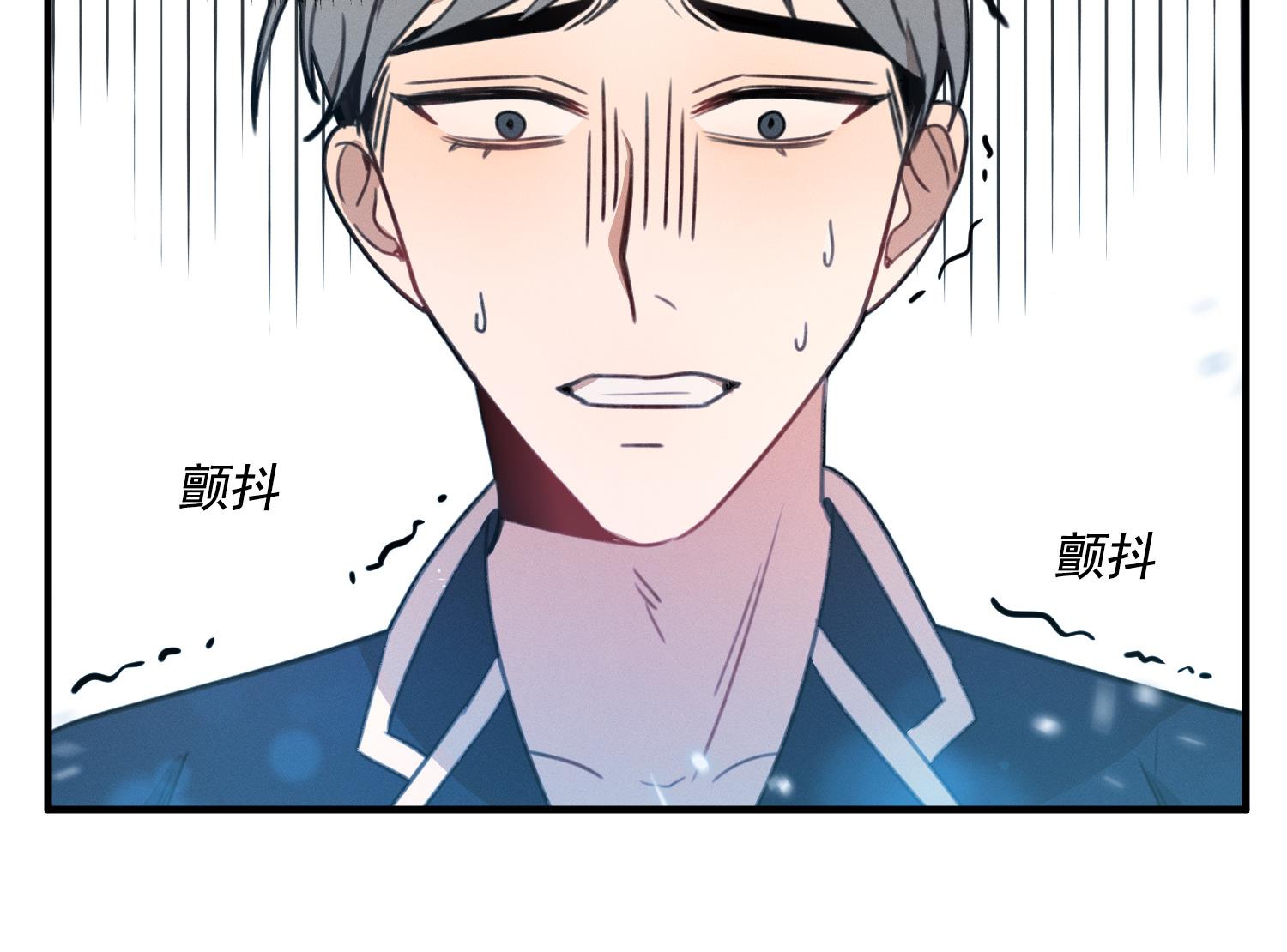 我的专属粉丝 - 第16话 附身失败(1/4) - 2