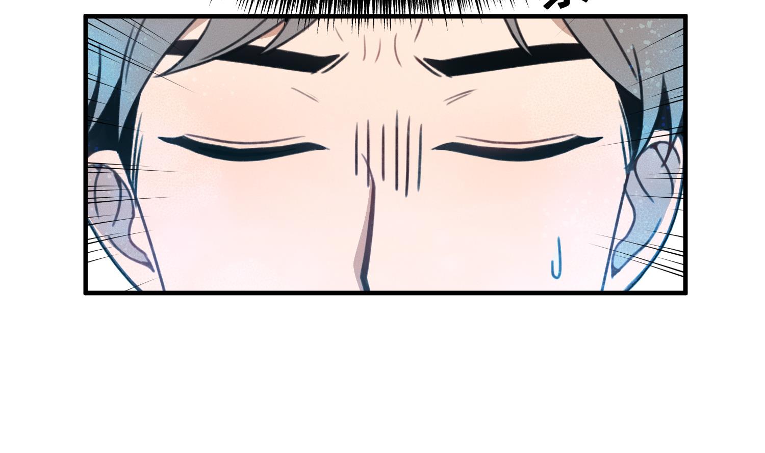 我的专属粉丝 - 第16话 附身失败(2/4) - 8