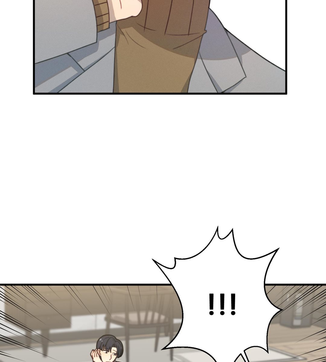 我的专属粉丝 - 第16话 附身失败(2/4) - 1