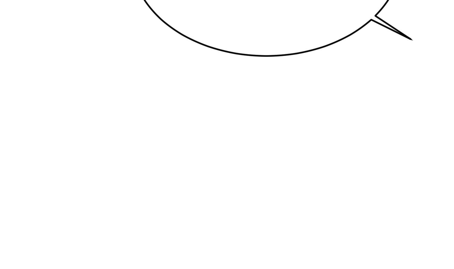 我的专属粉丝 - 第16话 附身失败(2/4) - 2