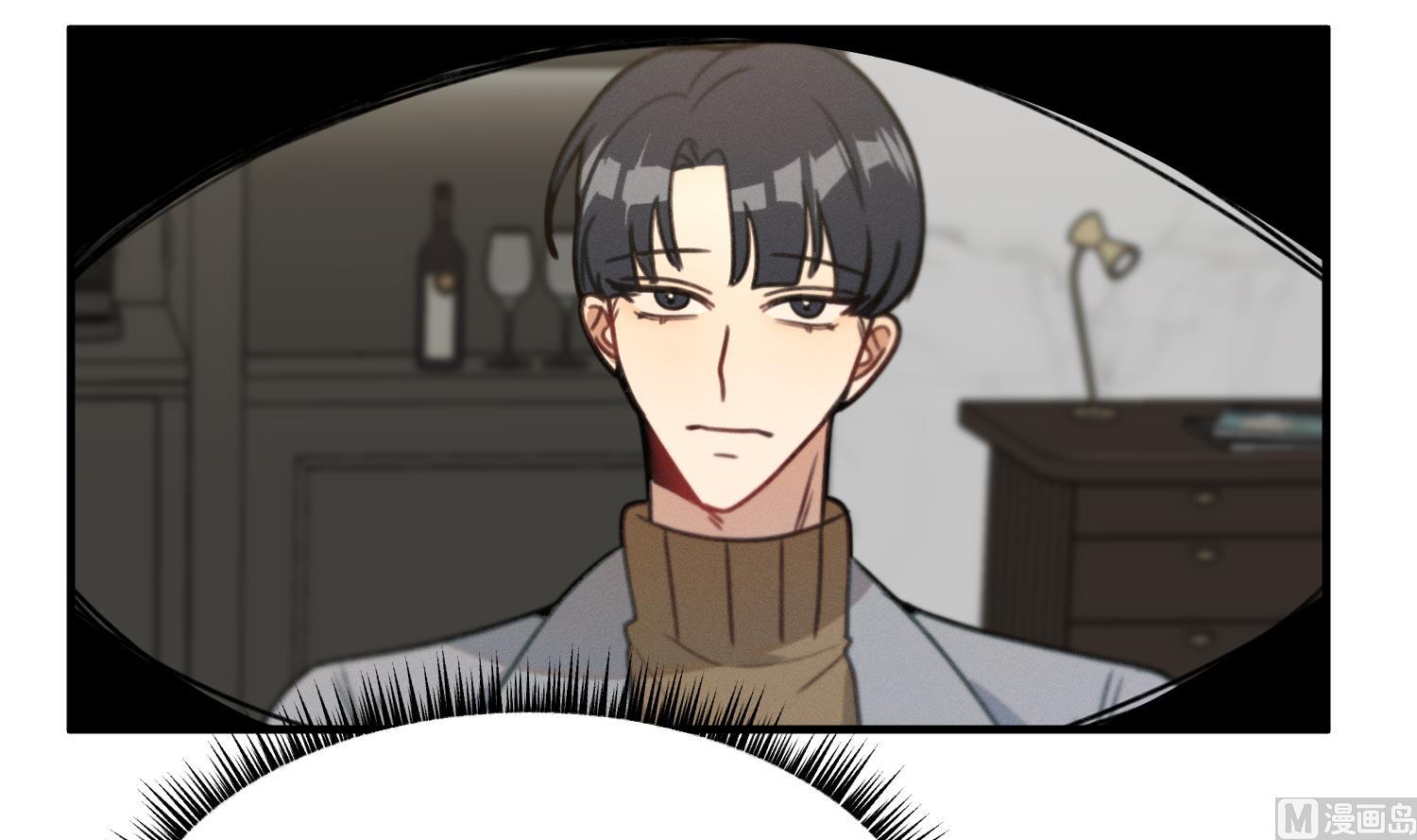 我的专属粉丝 - 第16话 附身失败(2/4) - 3