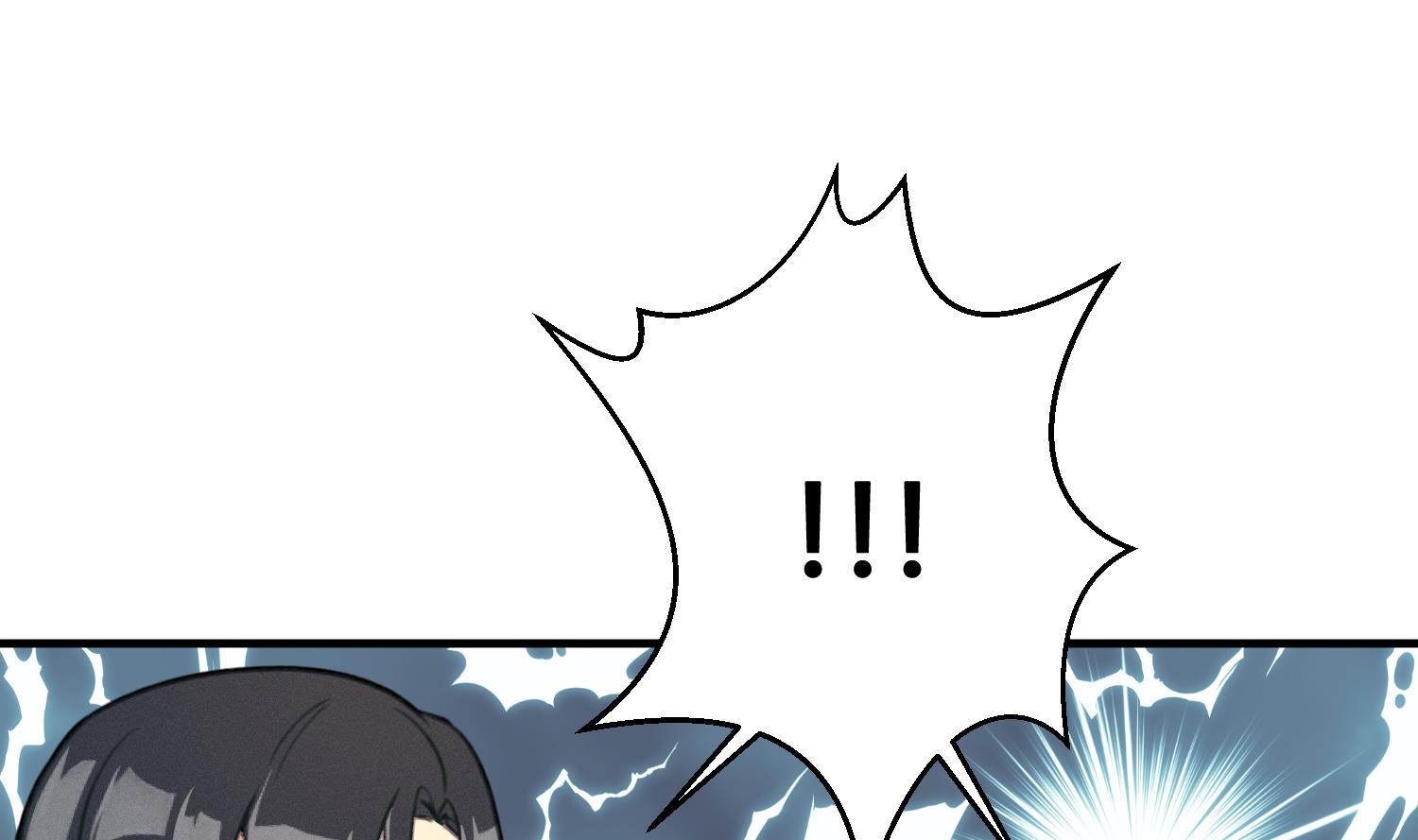 我的专属粉丝 - 第16话 附身失败(2/4) - 3