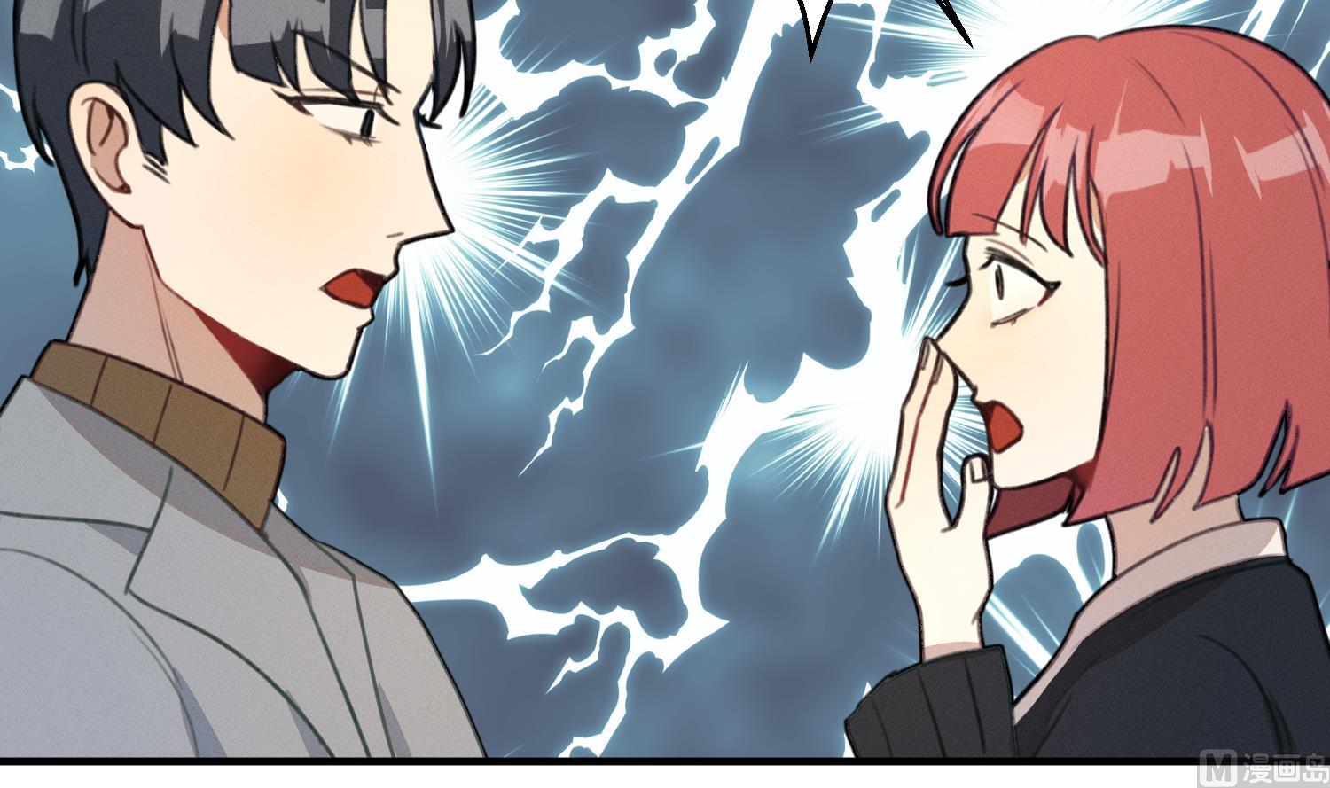 我的专属粉丝 - 第16话 附身失败(2/4) - 4