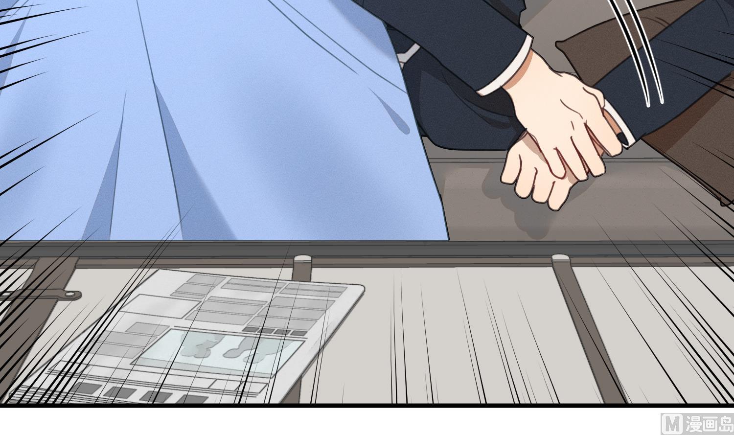 我的专属粉丝 - 第16话 附身失败(2/4) - 5