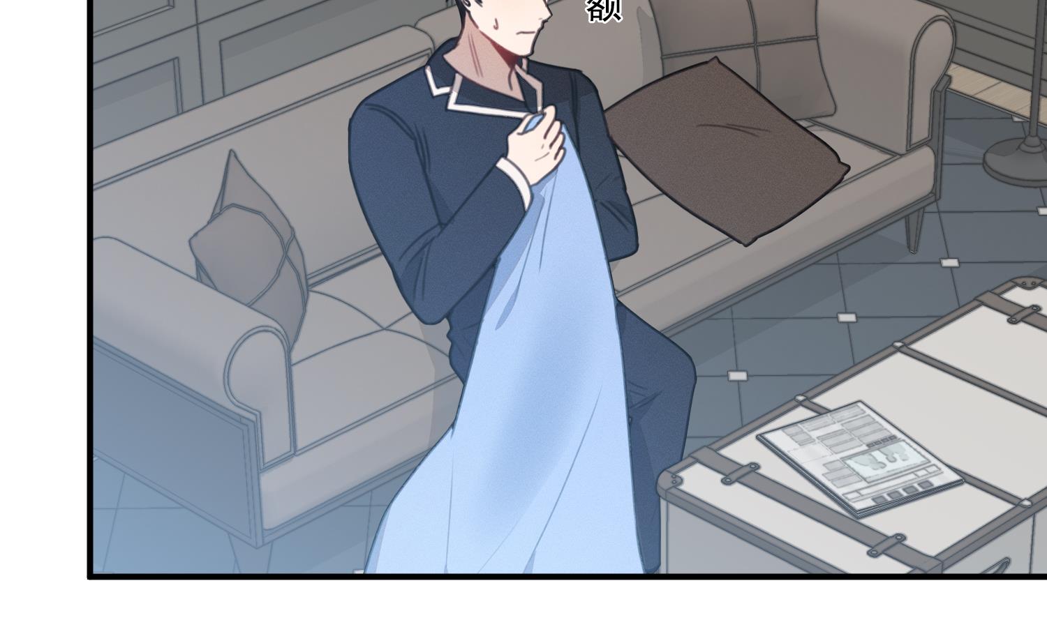 我的专属粉丝 - 第16话 附身失败(2/4) - 2