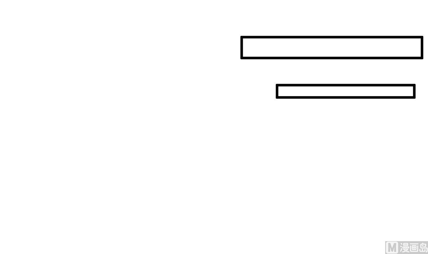 我的专属粉丝 - 第16话 附身失败(2/4) - 3