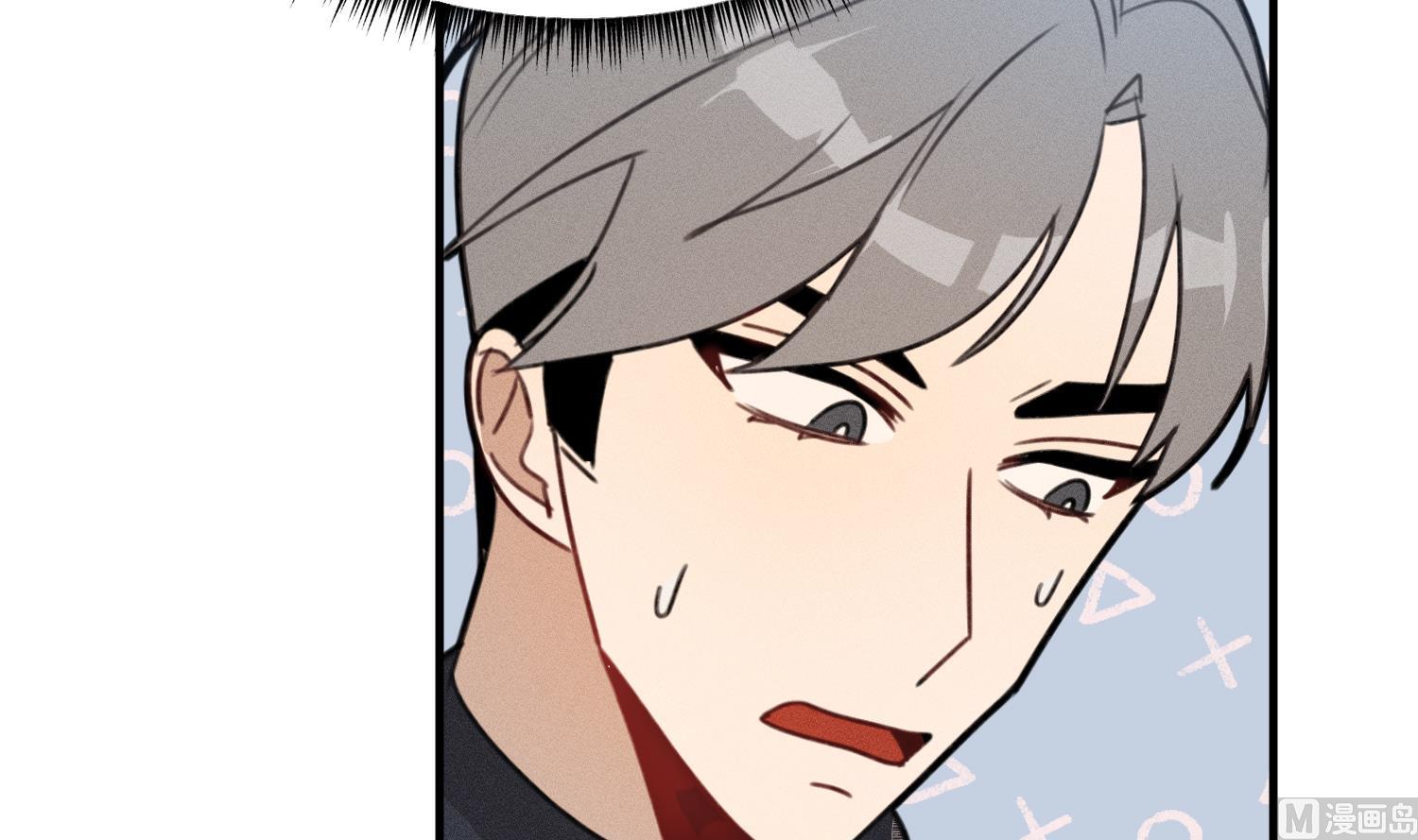 我的专属粉丝 - 第18话 是梦里的歌(3/3) - 5