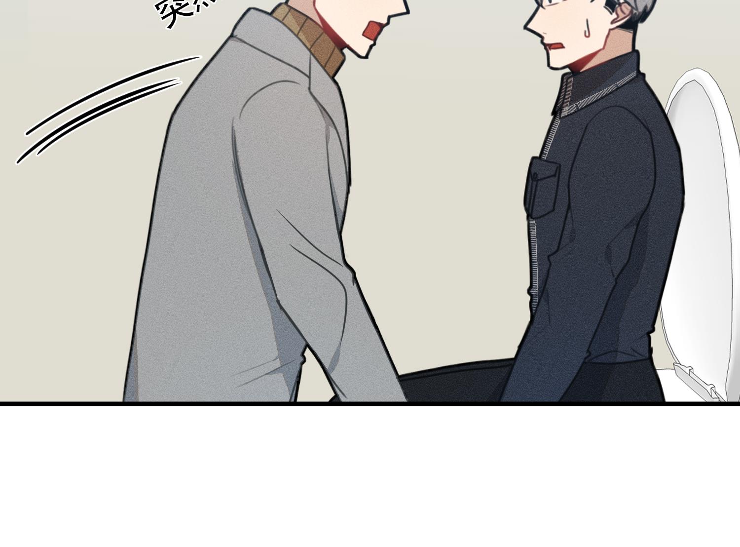 我的专属粉丝 - 第18话 是梦里的歌(1/3) - 3