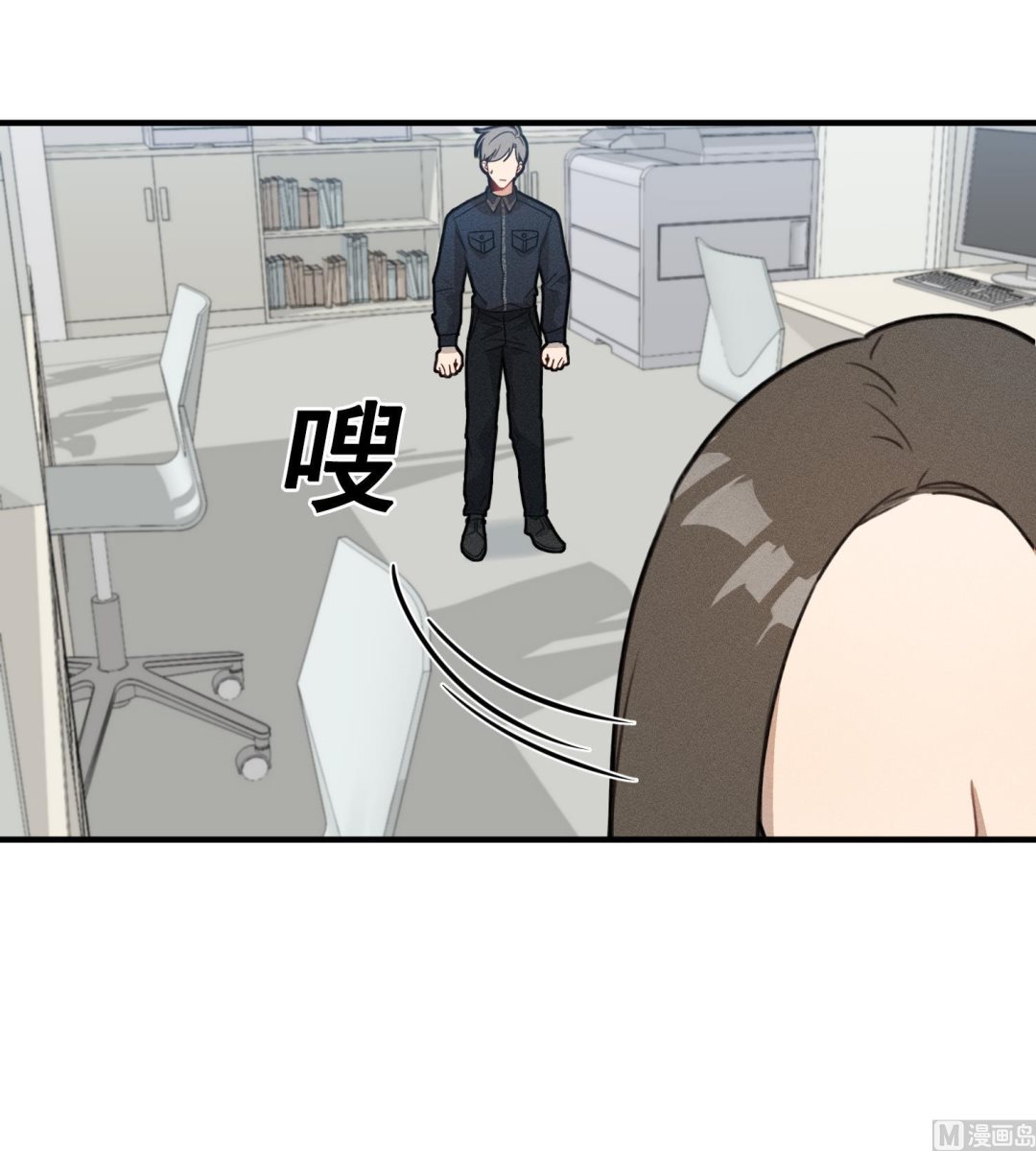 我的专属粉丝 - 第18话 是梦里的歌(3/3) - 8