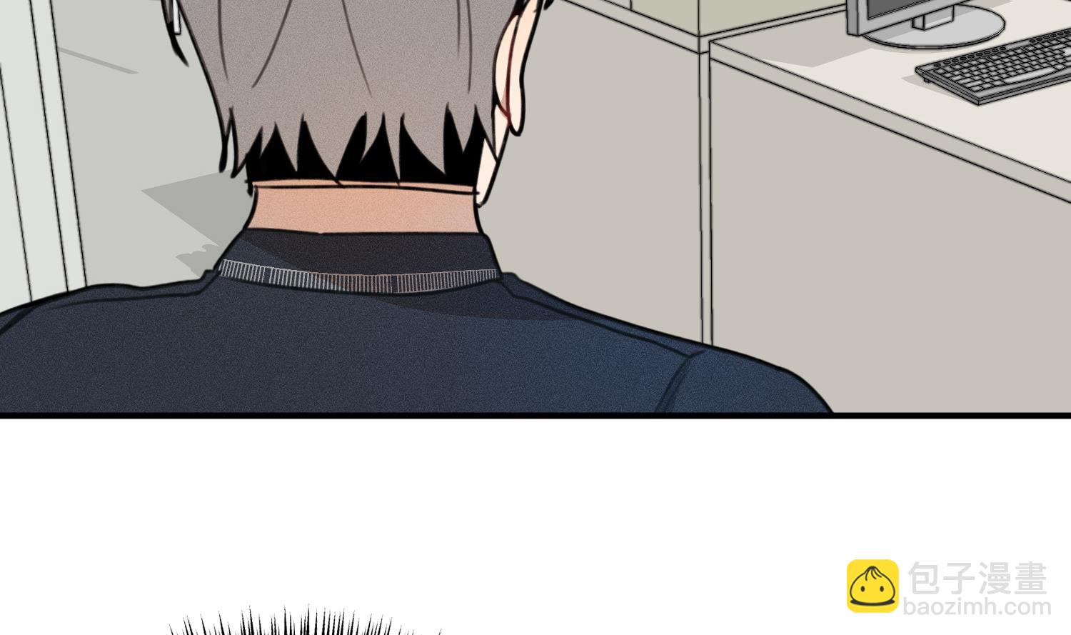 我的专属粉丝 - 第18话 是梦里的歌(3/3) - 4