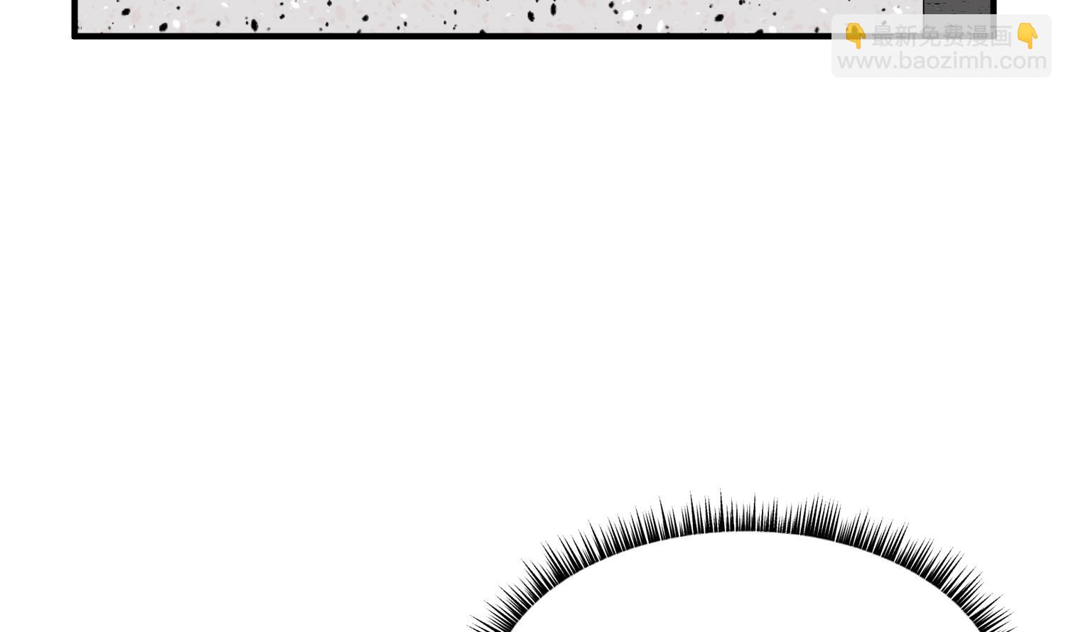 我的专属粉丝 - 第18话 是梦里的歌(3/3) - 3