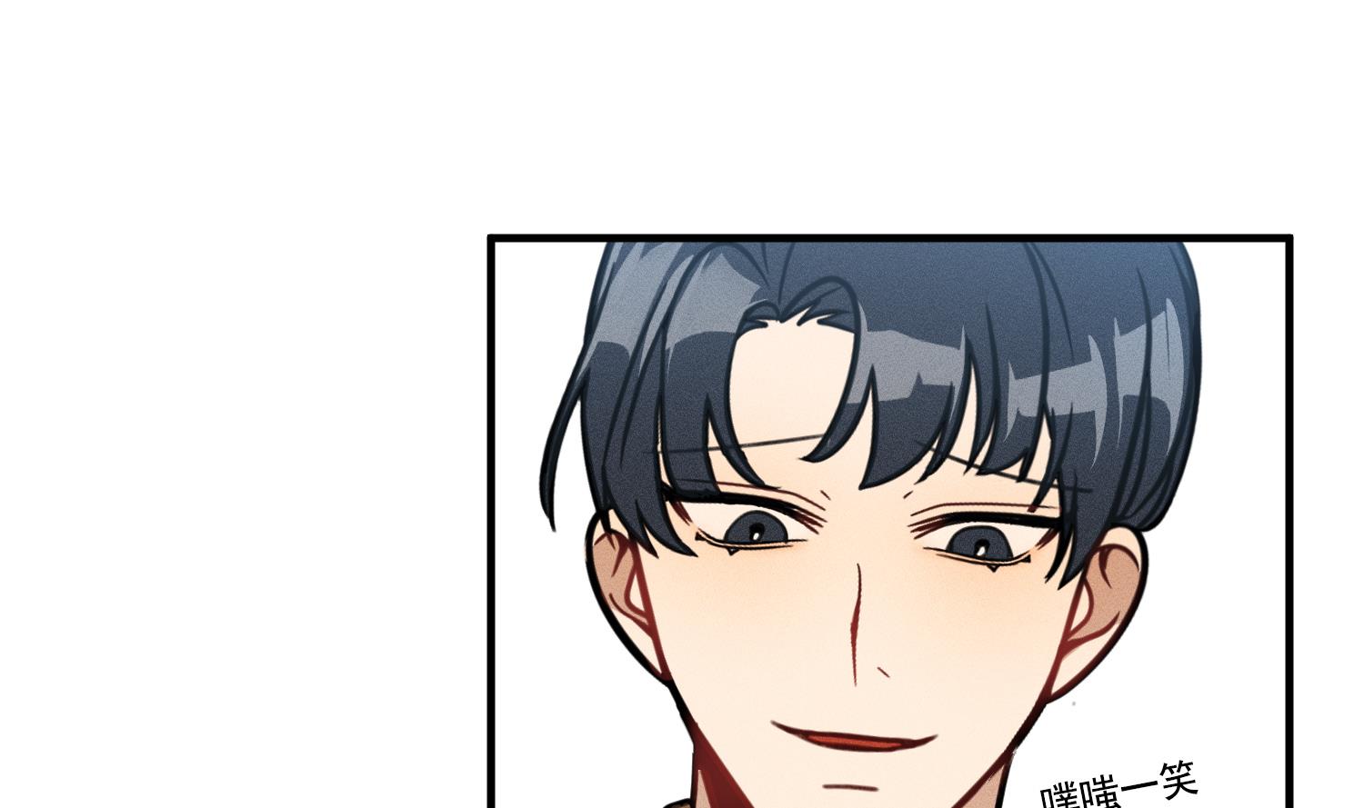 我的专属粉丝 - 第18话 是梦里的歌(1/3) - 6