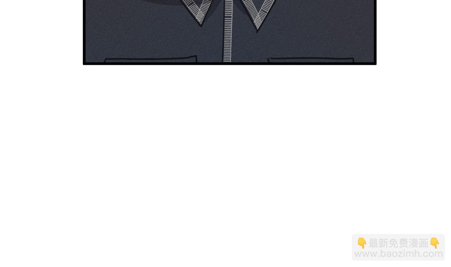 我的专属粉丝 - 第18话 是梦里的歌(3/3) - 5